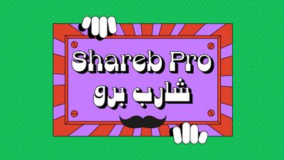 Shareb Typeface