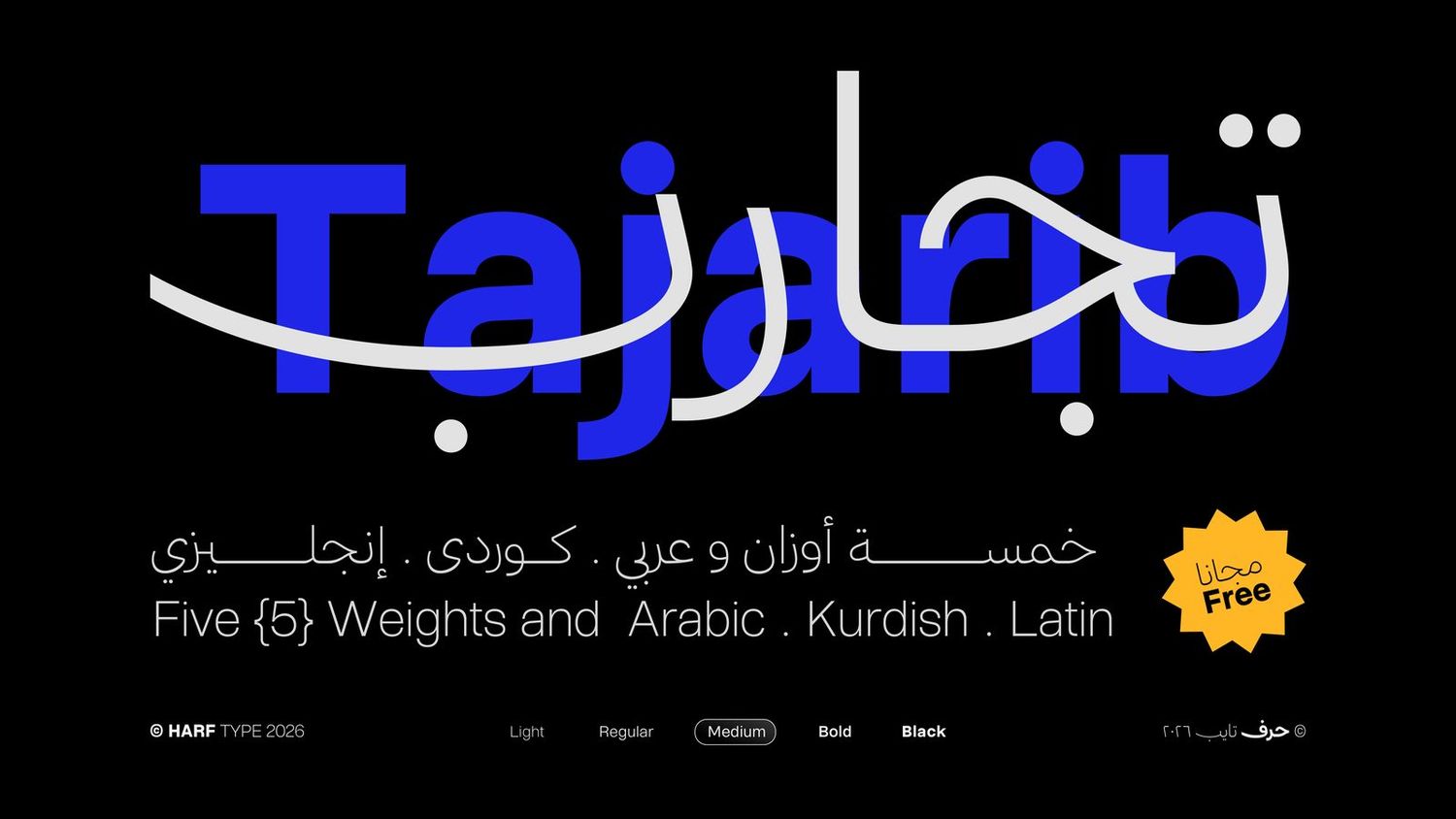 Tajarib Typeface