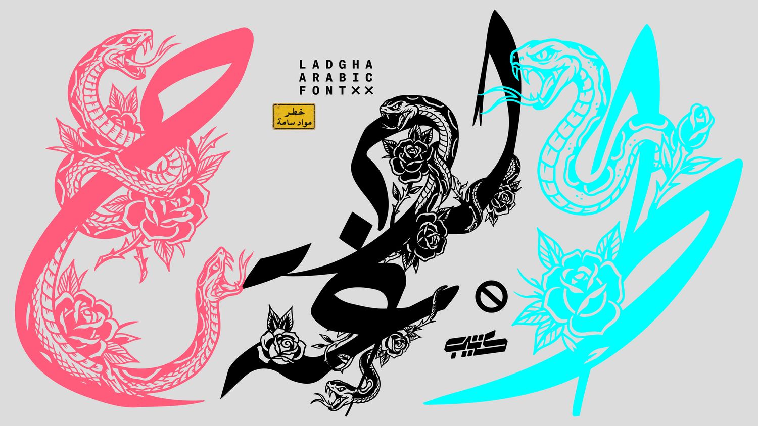 Ladgha Typeface