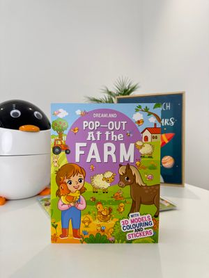 كتاب المزرعة المجسم ثلاثي الأبعاد