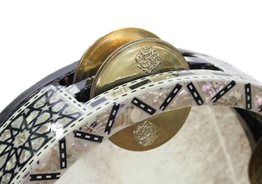 Arab Instruments Mother of Pearl Fish Skin Riq