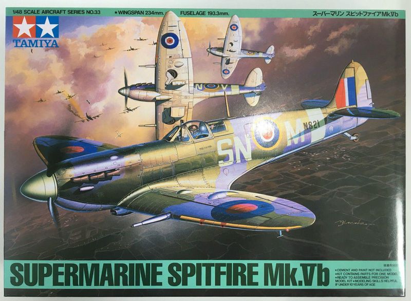 Box-art of Tamiya Supermarine Spitfire Mk.Vb