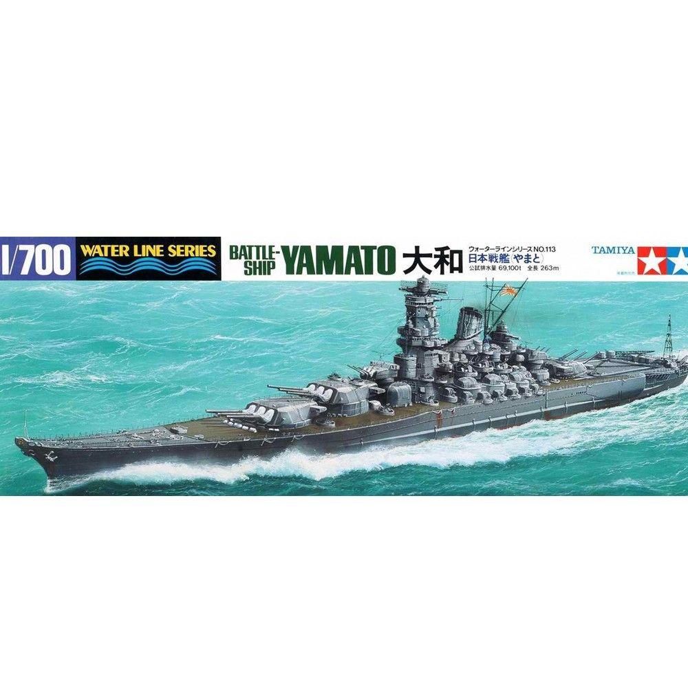 Box-art of the 1/700 Tamiya Yamato Battle Ship