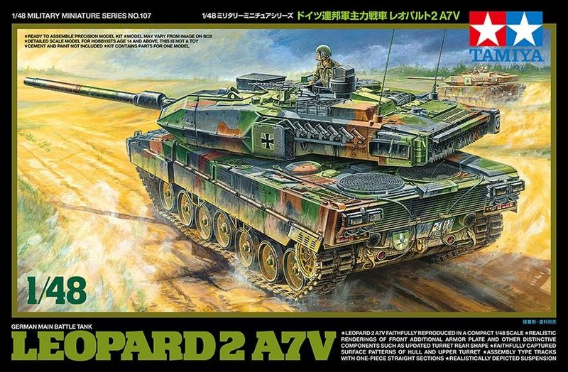 Box-art of Tamiya Leopard 2 A7V