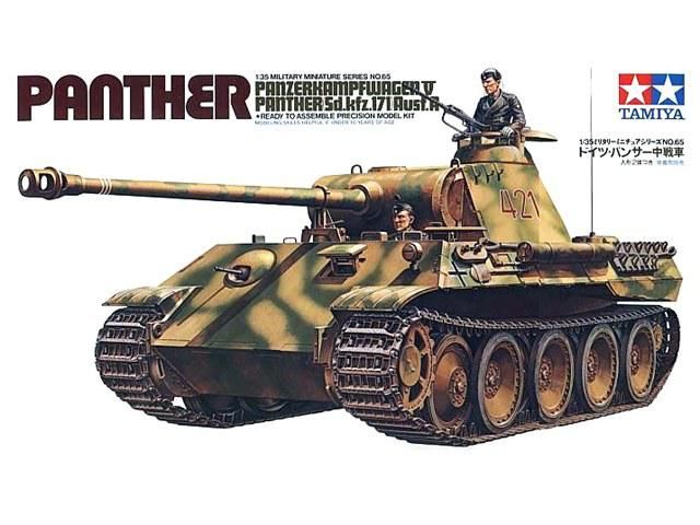 Box-art of Tamiya 1/35 German Panther