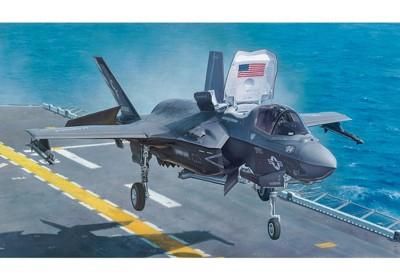 Lockheed Martin F-35 B Lightning II