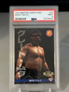 1996 BBM Great Muta (RC) PSA 9