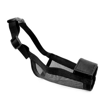 Nylon Muzzle