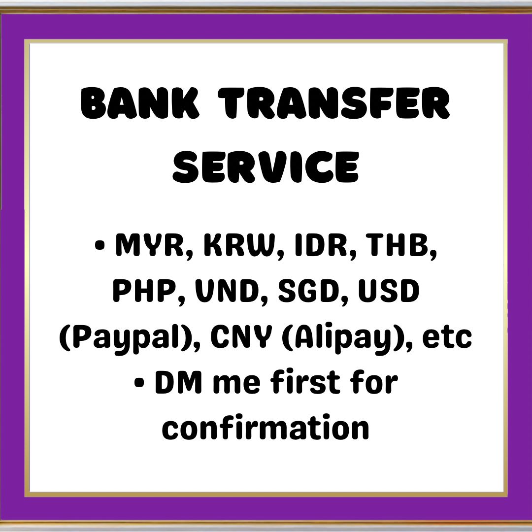 BANK TRANSFER SERVICE