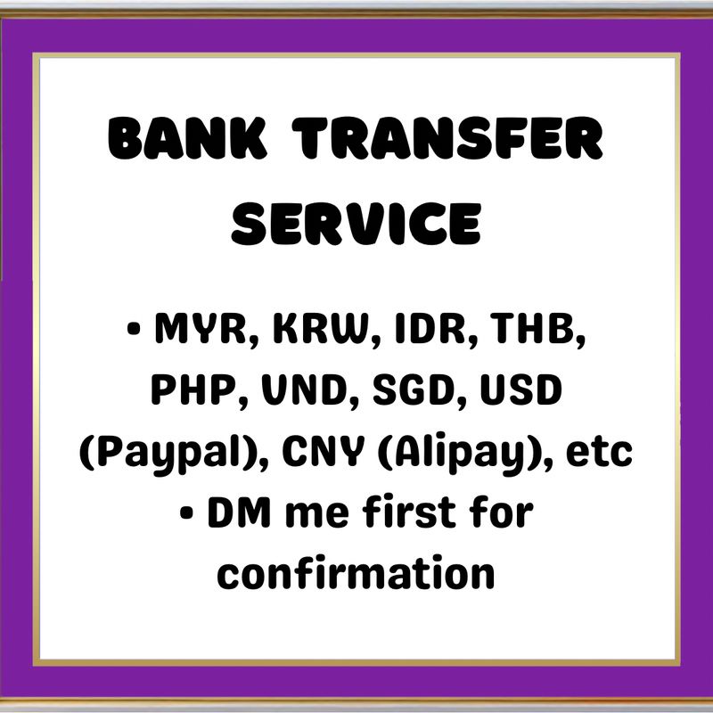 BANK TRANSFER SERVICE