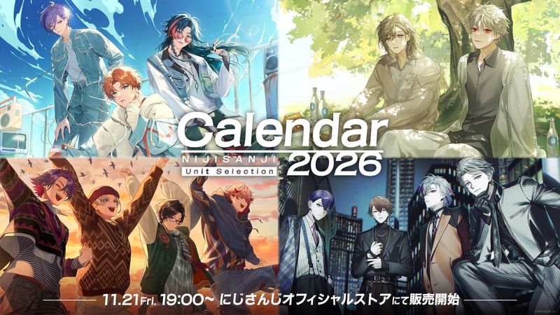 [OFFICIAL] Nijisanji Goods – Unit Selection Calendar 2026