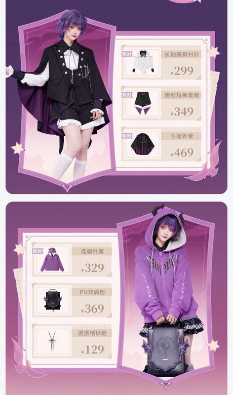 [OFFICIAL] Genshin Impact Official Merch – June Batch New Items