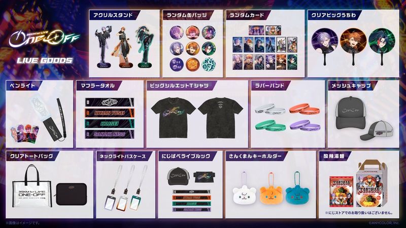 [OFFICIAL] Official Nijisanji - 3SKM 1st Live ONE-OFF Goods