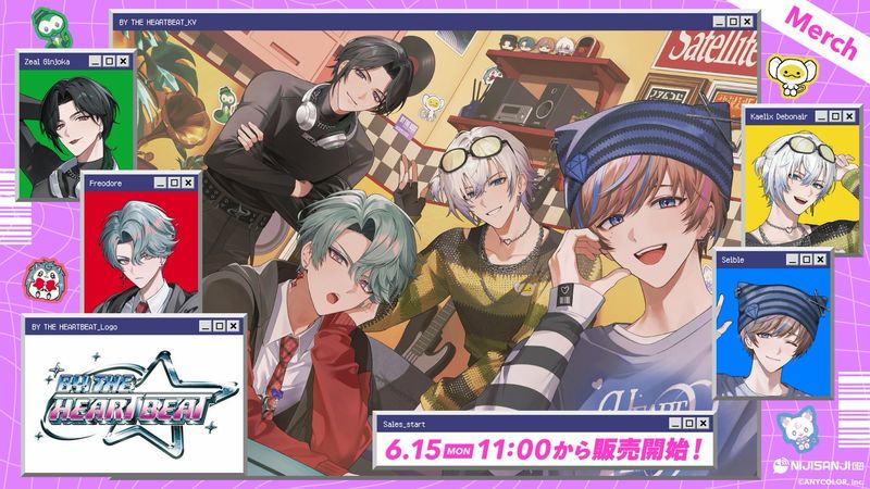 [OFFICIAL] Official Nijisanji Goods - By The Heartbeat Series / BTB