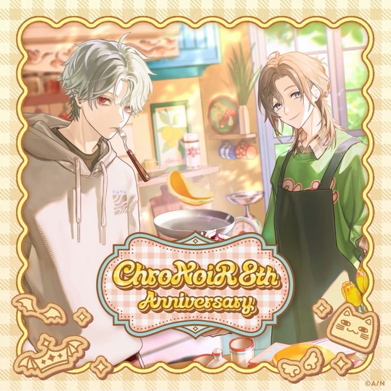 [OFFICIAL] Official Nijisanji - Chronoir 8th Anniversary Goods
