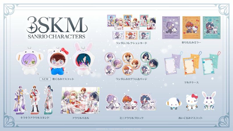 [OFFICIAL] Official Nijisanji Goods - 3SKM &amp; 3KUMA x Sanrio Characters