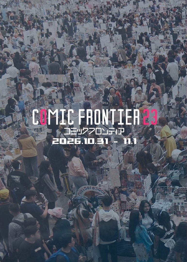 [FANMERCH] COMIFURO 23 Personal Shopper / Proxy Service