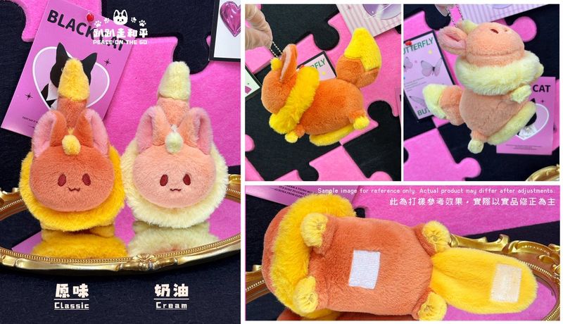 [FANMERCH] S-Class / MSCH Peace Doll Fanmerchs by @AMOEMOE_S