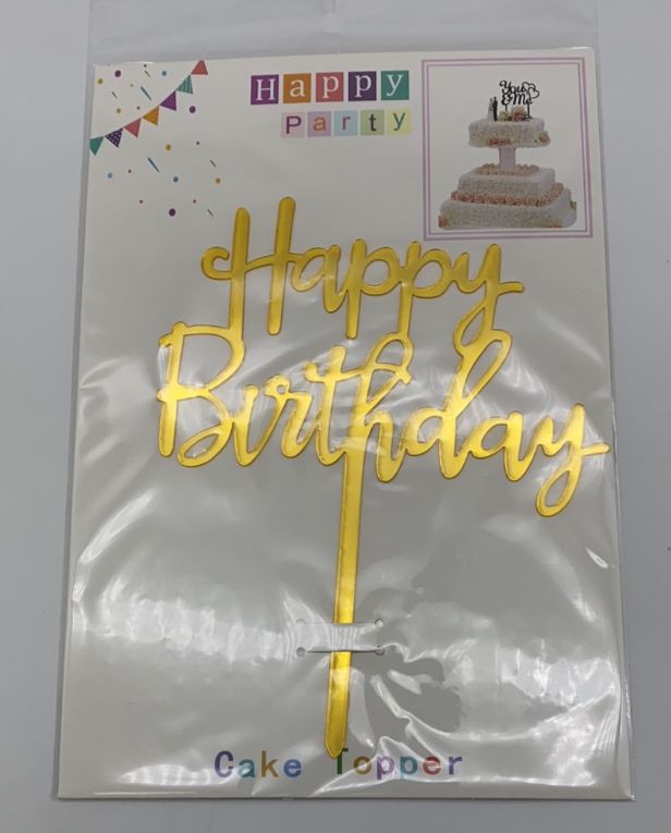 "HAPPY BIRTHDAY" ROSE GOLD ACRYLIC CAKE TOPPER