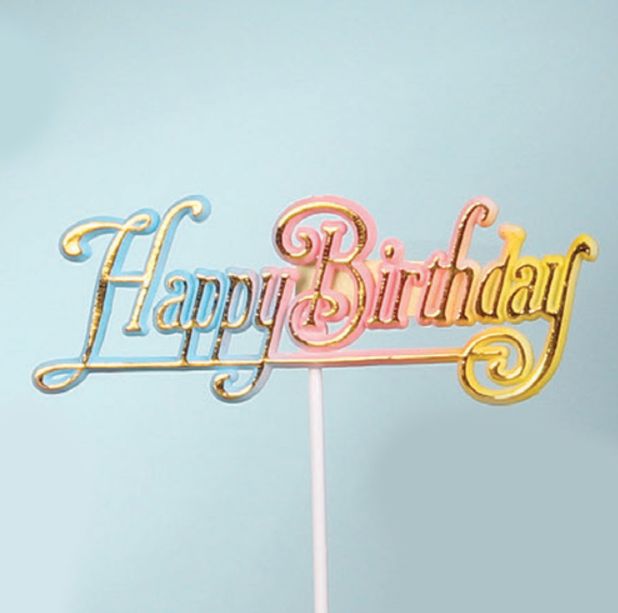 "HAPPY BIRTHDAY" ON STICK 12 PCS