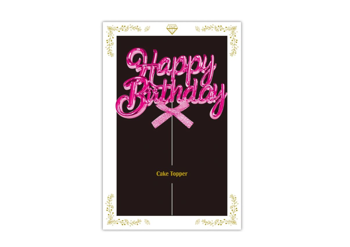 "HAPPY BIRTHDAY" PINK CAKE TOPPER