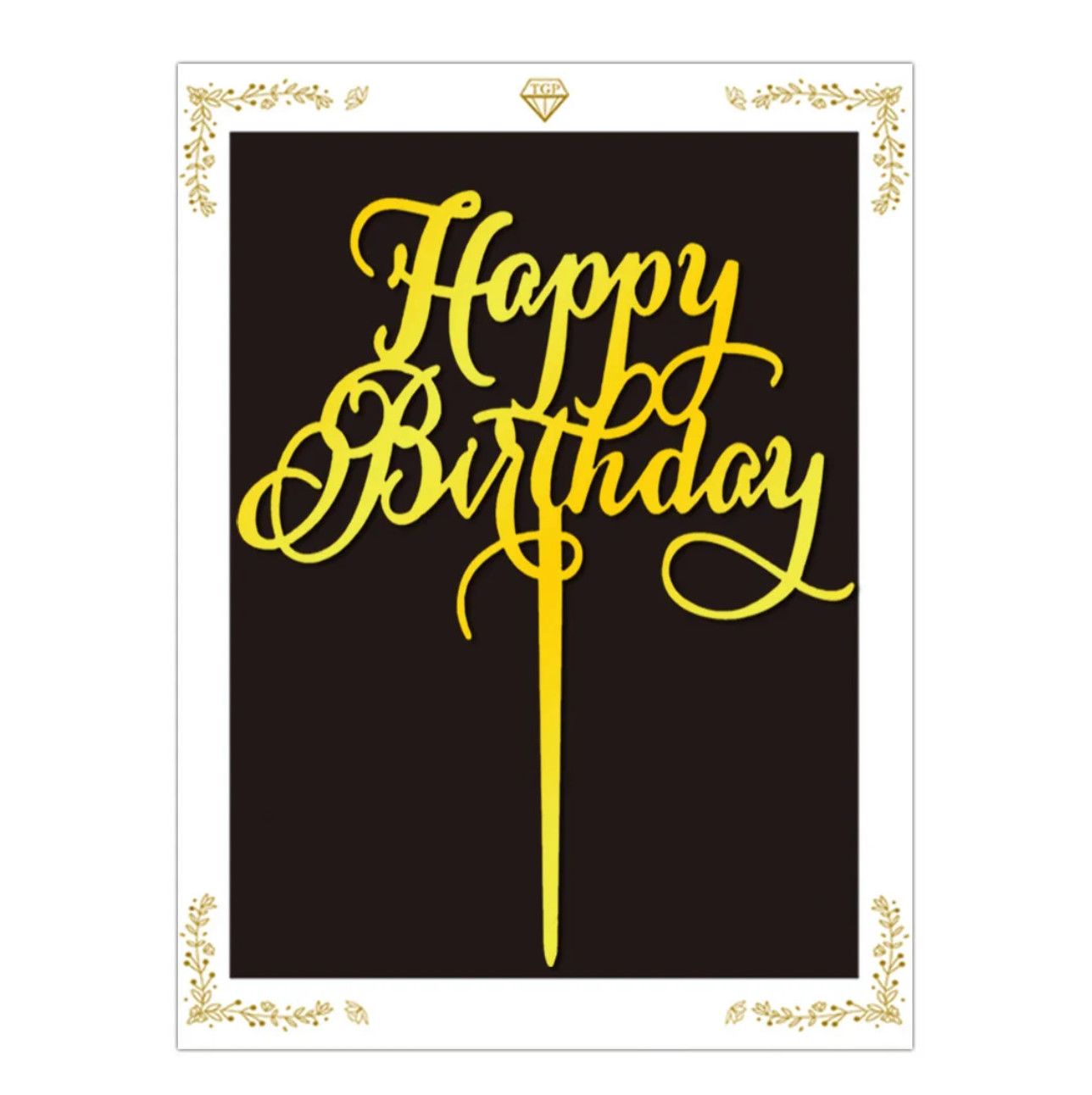 GOLD HAPPY BIRTHDAY CAKE TOPPER