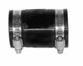 Rubber Transition Coupling 1-1/2"x1-1/4"