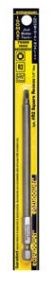 EAZYPOWER  ROTARY &amp; IMPACT TOOL BIT R2 SQUARE RECESS 6" 1/4" HEX