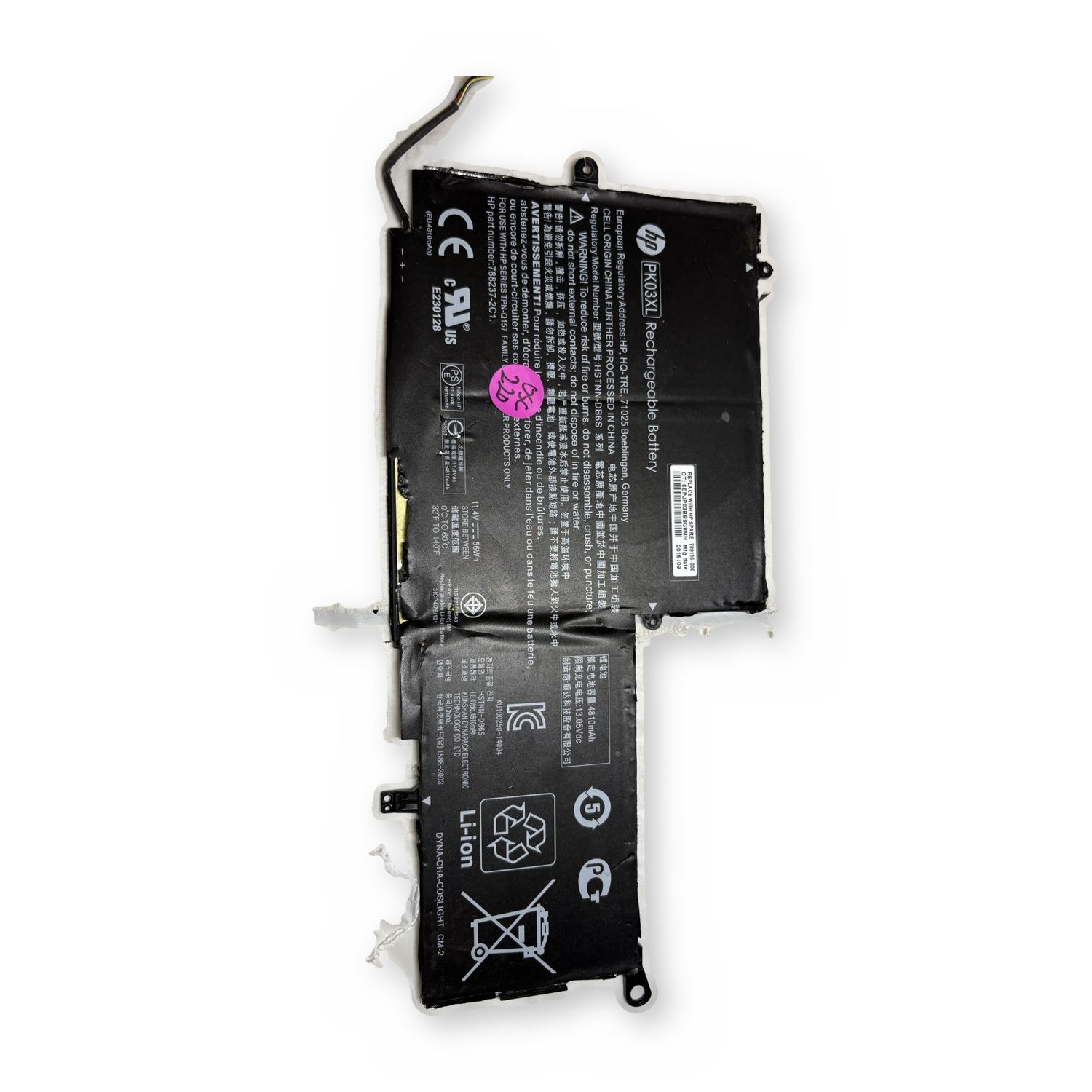 HP Laptop Battery PK03XL 11.4V Swollen Only - For Parts / Not Working — photo 2