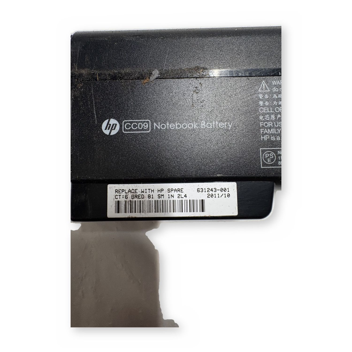HP CC09 Notebook Battery 631243-001 6-Cell For ProBook 6000 Series — photo 3