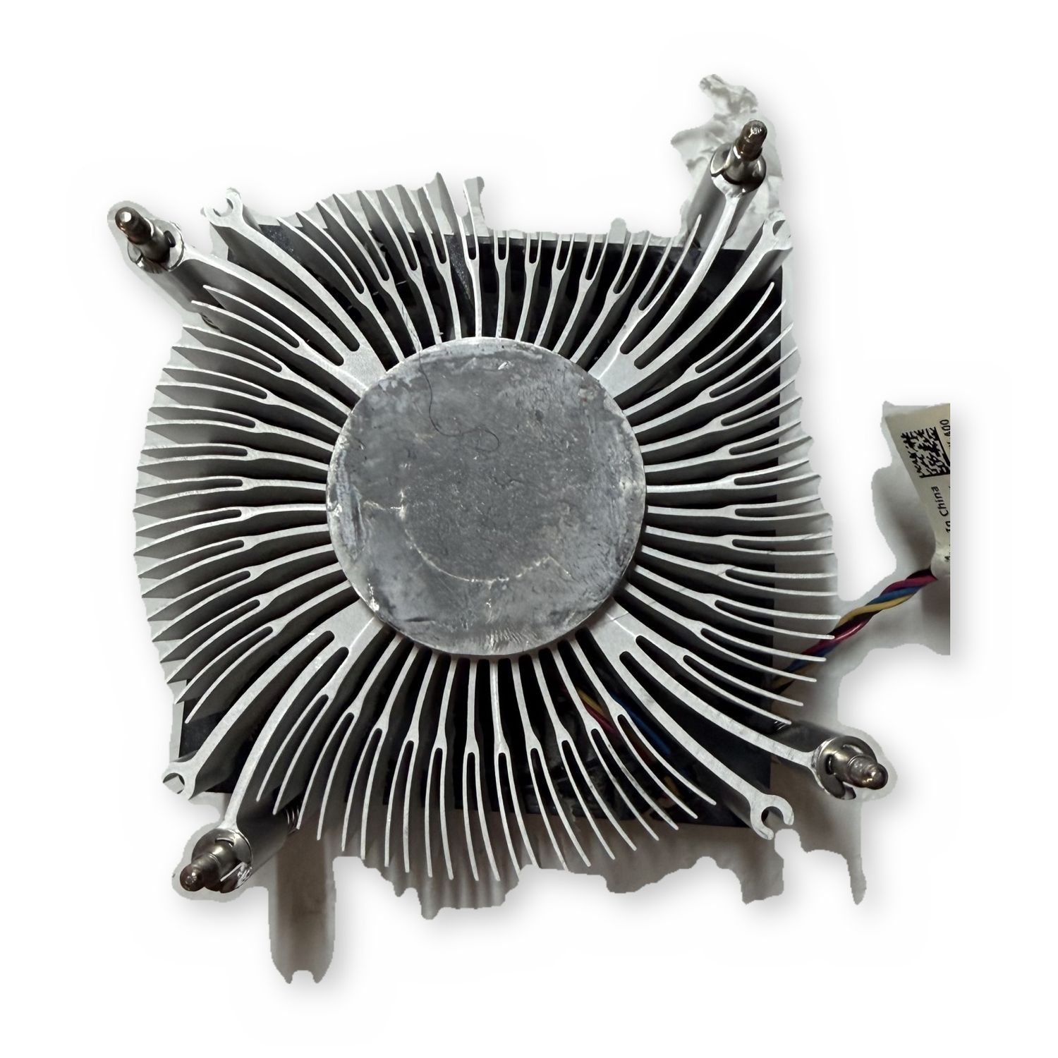Low Profile Desktop CPU Cooler Heatsink & 4-Pin Fan - Slim SFF Pull — photo 2