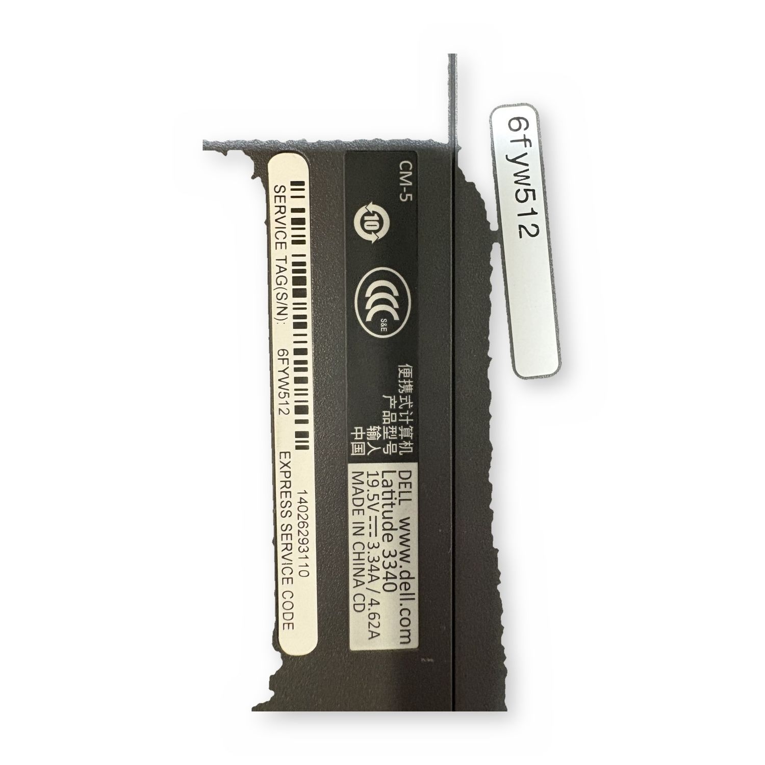 Refurbished Dell Latitude 3340 Celeron 2957U 4GB 512GB SSD Win 11 PRO Laptop — photo 4