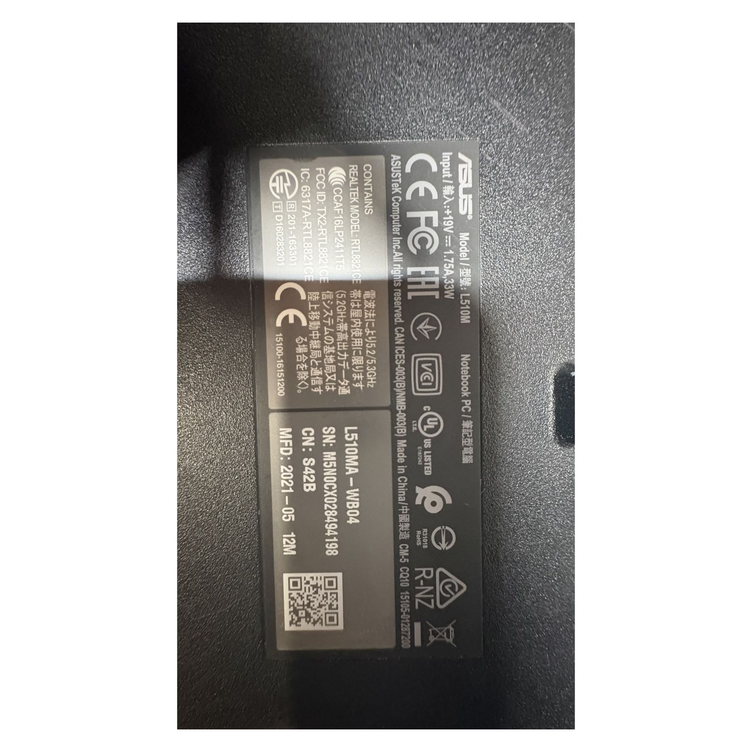 Refurbished ASUS Laptop Celeron N4020 4GB 128GB SSD Win 11 Portable Notebook — photo 4