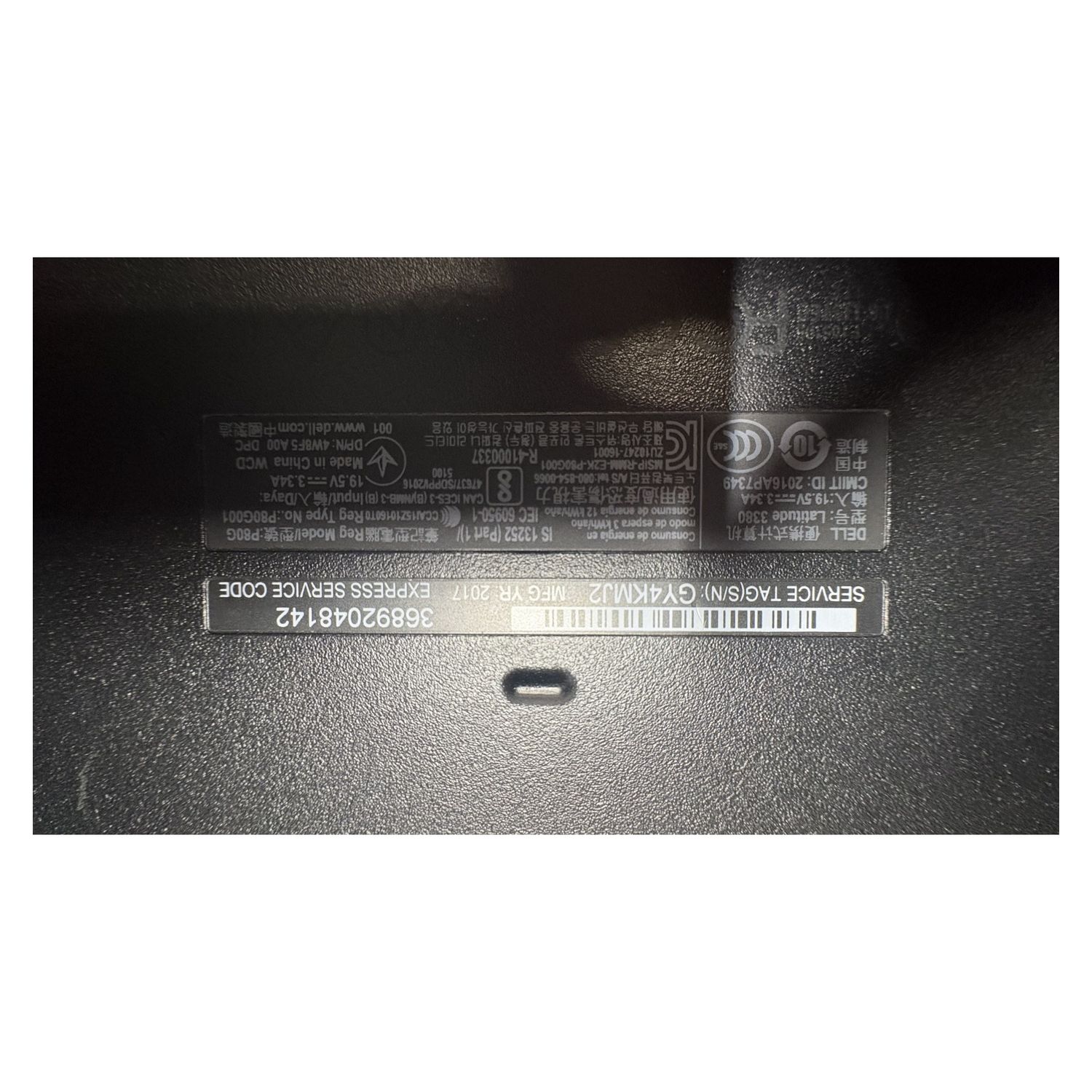 Dell Latitude 3380 i5-7200U 8GB 256GB SSD Laptop - For Parts / Not Working — photo 4