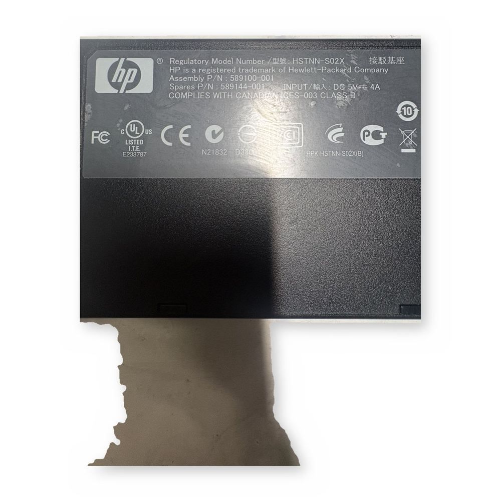 HP USB Hub Internal Desktop Computer Device Accessory — photo 1