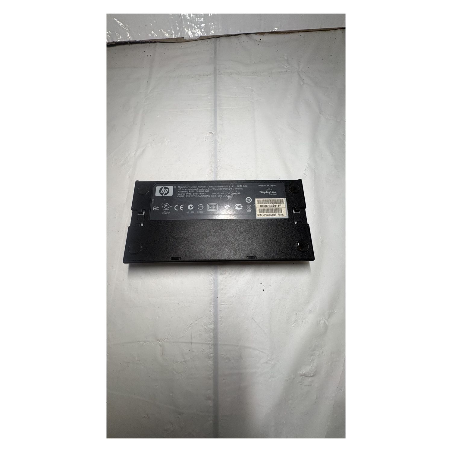 HP USB Hub Internal Desktop Computer Device Accessory — photo 3