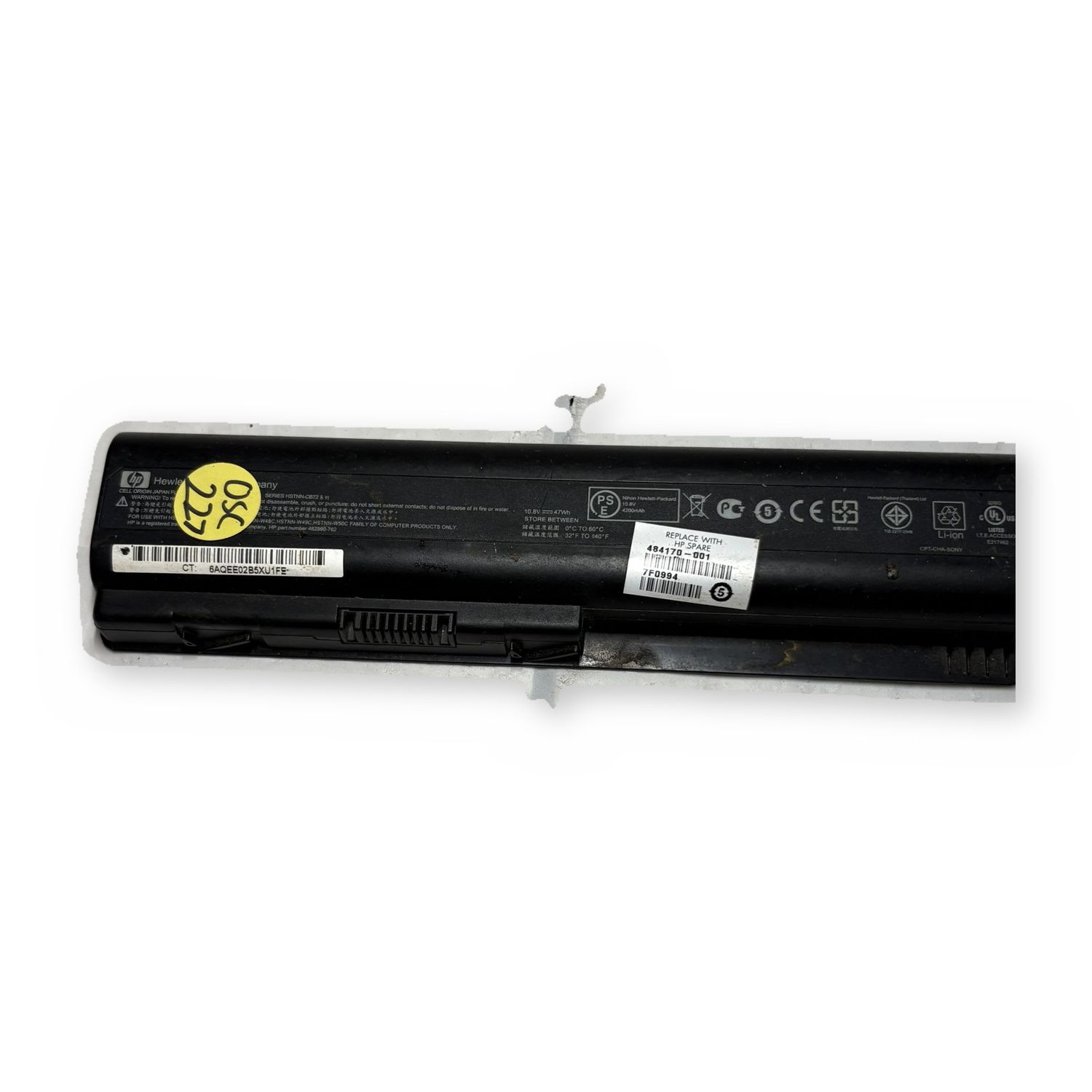 HP Laptop Battery 484170-001 6-Cell Used Replacement — photo 2
