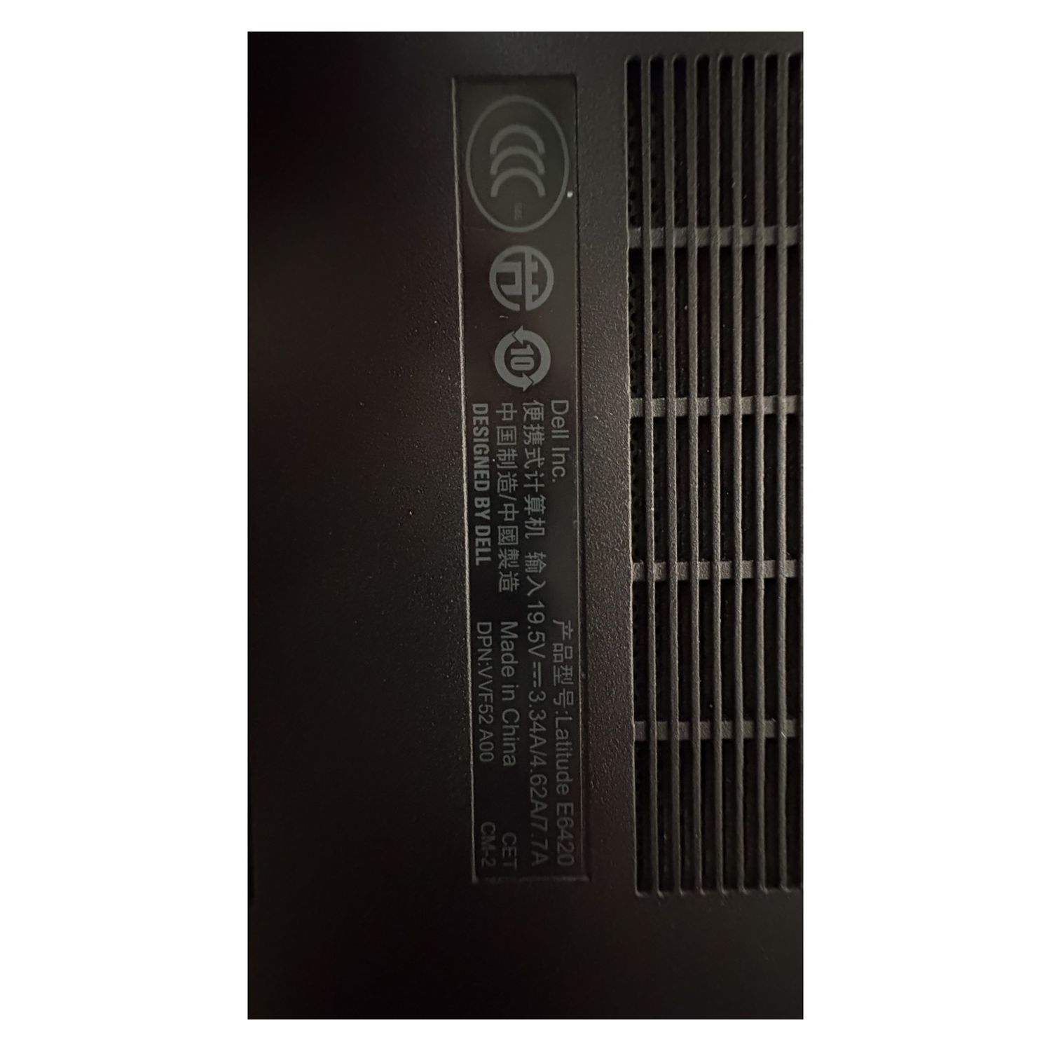 Refurbished Dell Latitude E6420 i5-2520M 4GB 256GB SSD Win 11 PRO Business Laptop — photo 4