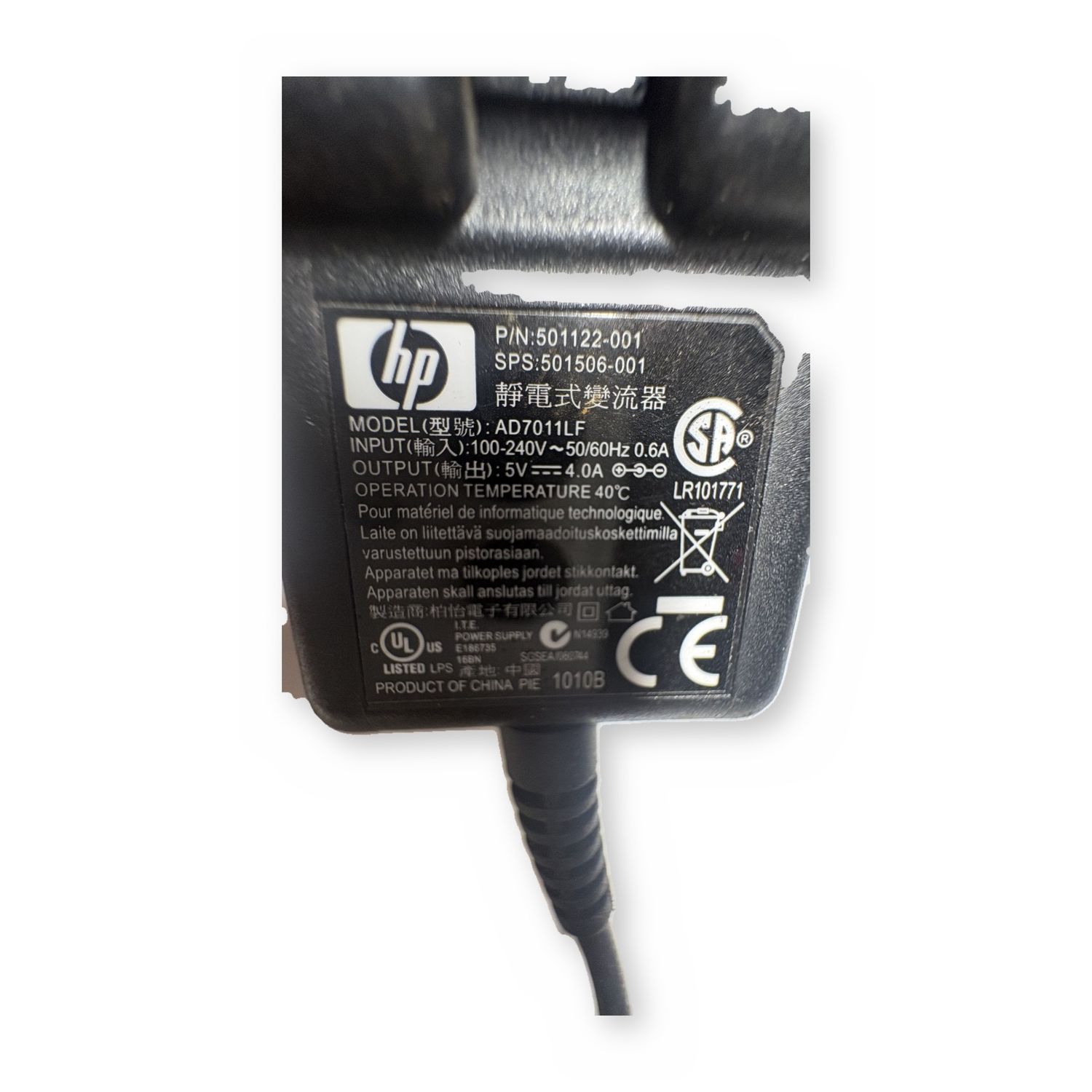 DVE Switching Power Supply AC DC Adapter Wall Charger Barrel Unit 1 — photo 4