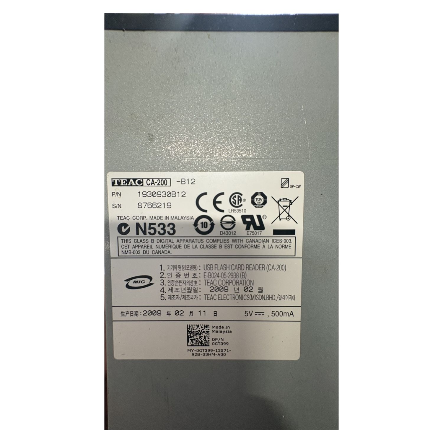 Internal 3.5 Multi Card Reader SM xD CF MD MS Pro Duo Desktop Bay — photo 5
