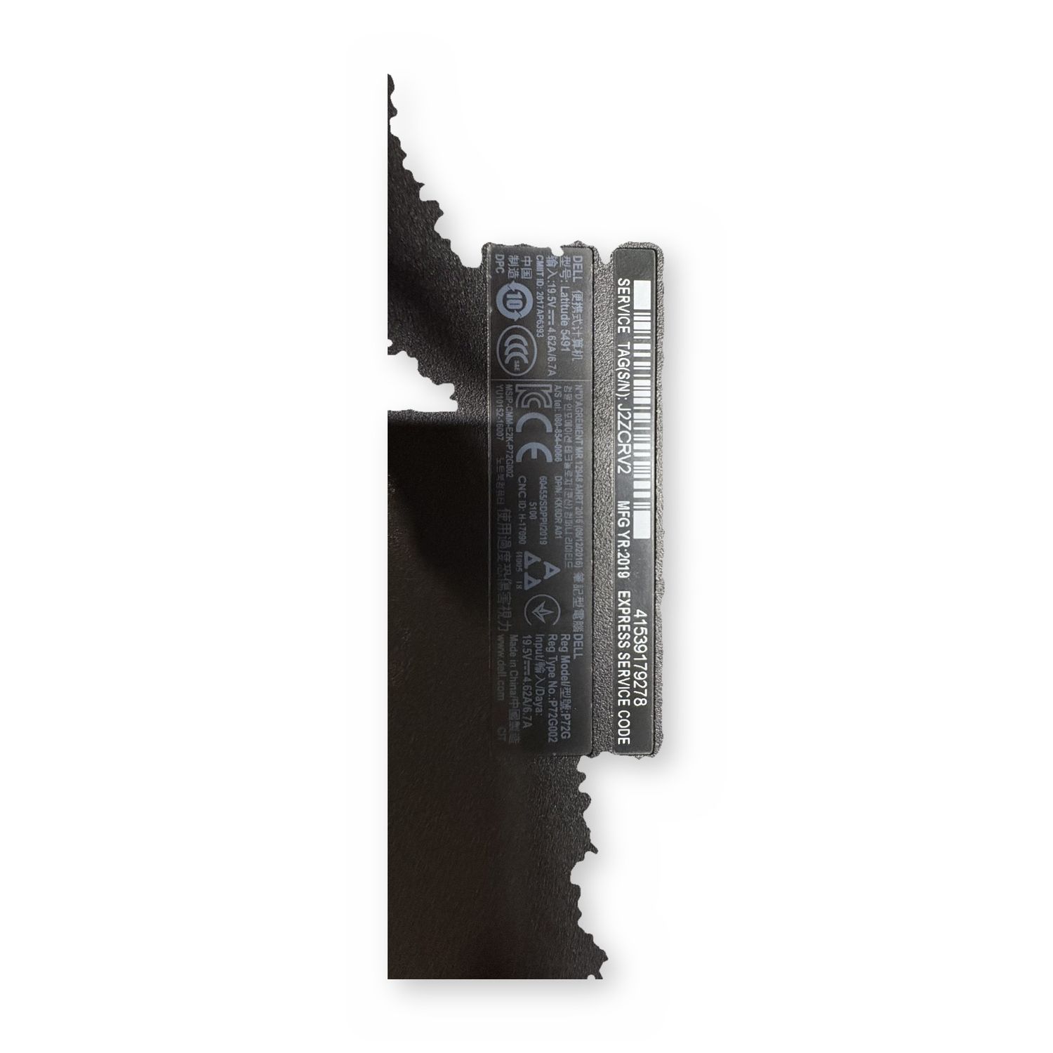 Refurbished Dell Latitude 5491 i7-8850H 6-Core 16GB DDR4 14in Laptop - No Battery — photo 6