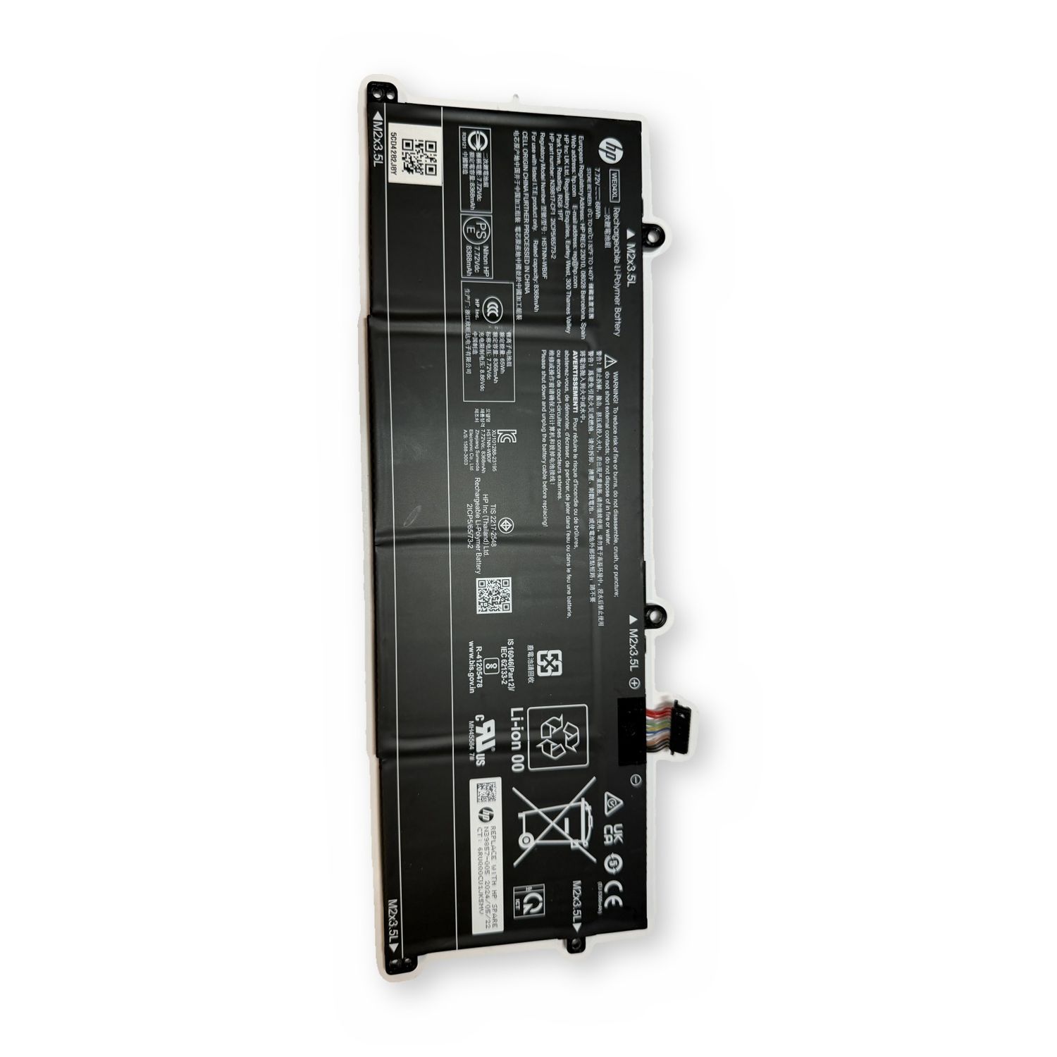 HP WE04XL 68Wh 7.72V Laptop Battery N39817-CF1 HSTNN-WB0F - For Parts / Not Working — photo 2