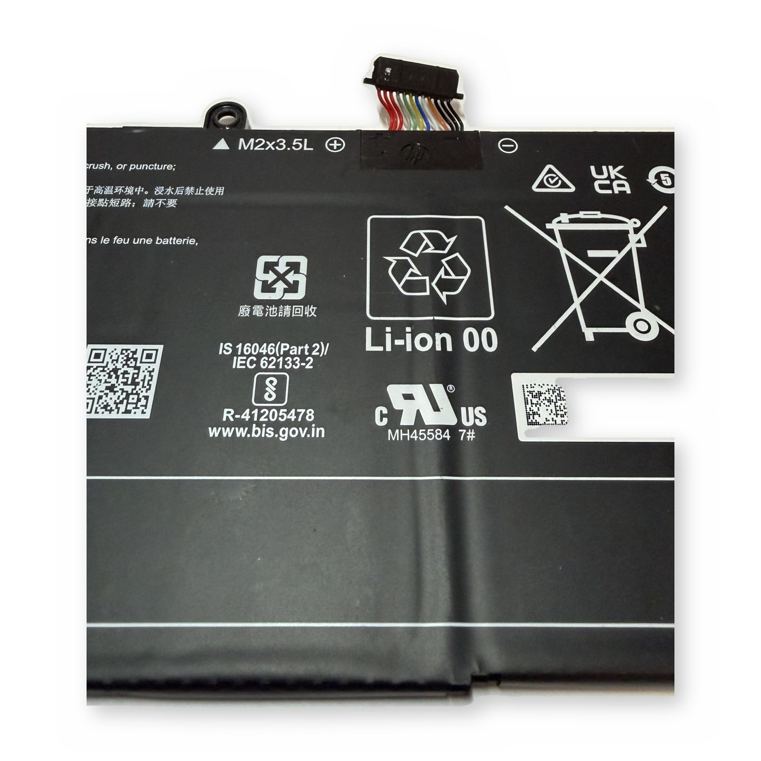 HP WE04XL 68Wh 7.72V Laptop Battery N39817-CF1 HSTNN-WB0F - For Parts / Not Working — photo 4
