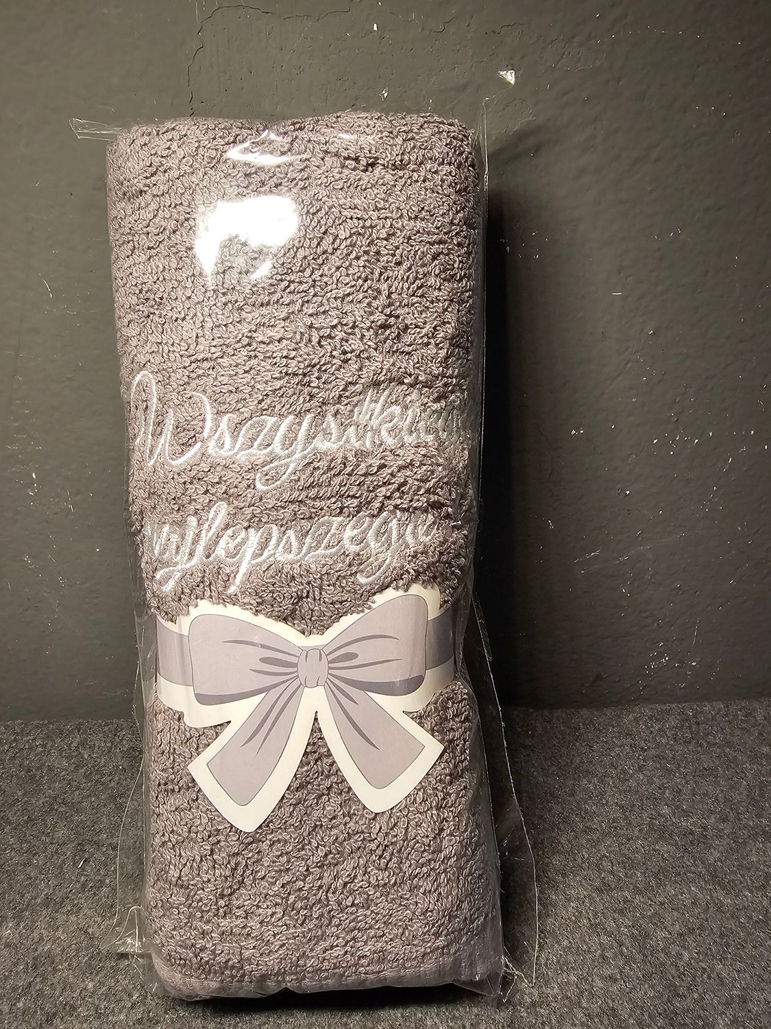 Ręcznik z nadrukiem Wszystkiego najlepszego