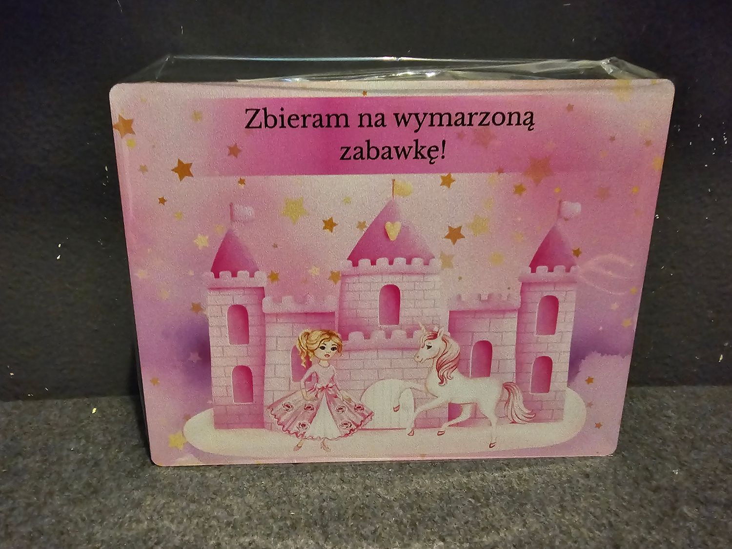 Skarbonka drewniana z nadrukiem