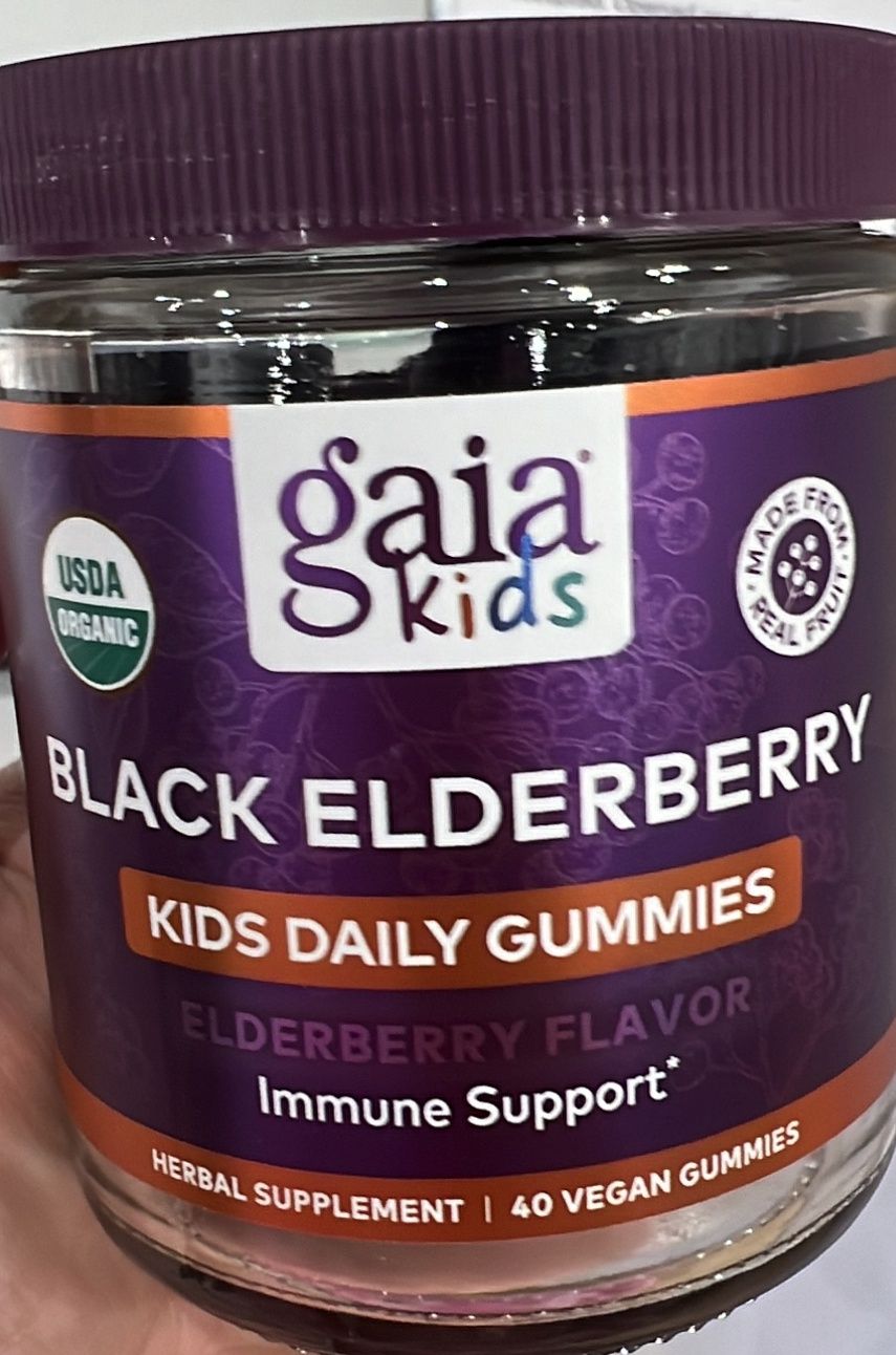 Gaia kids black elderberry gummies