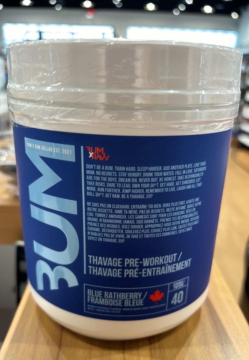 Thavage PreWorkout Blue Rathberry
