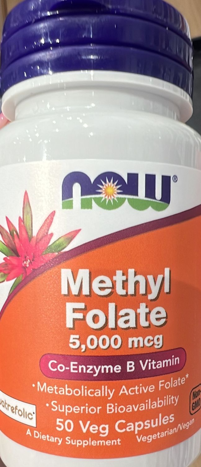 NOW methyl folate