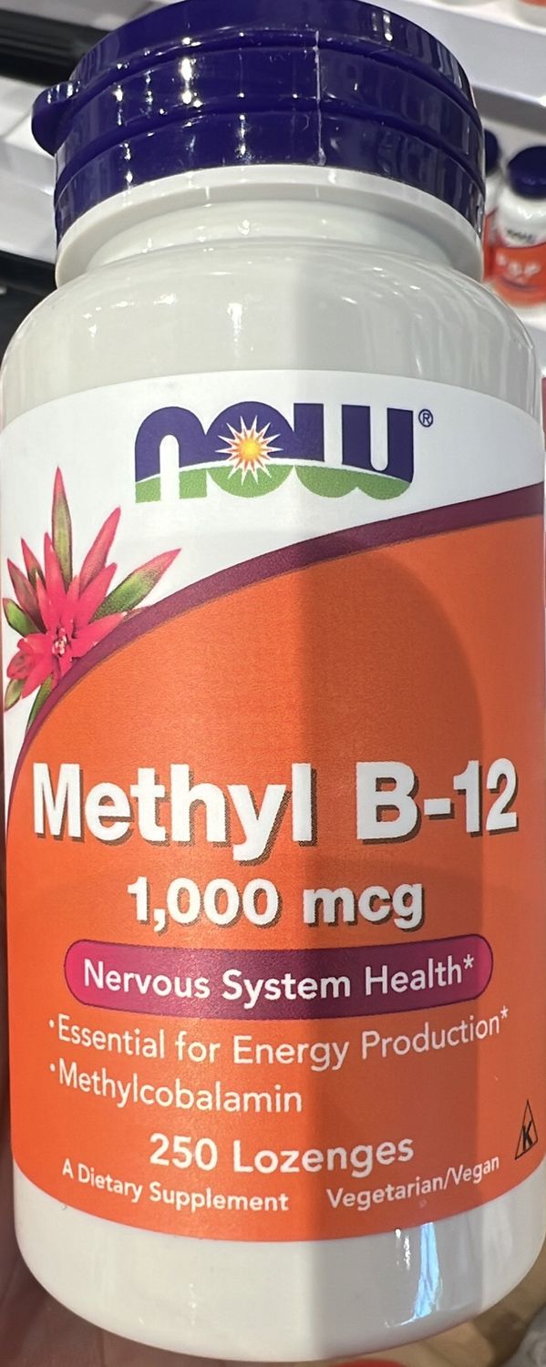 NOW Methly B-12