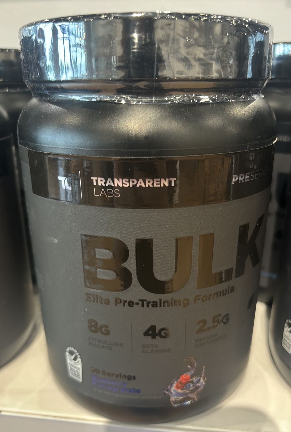 Bulk Blueberry Pomegranate